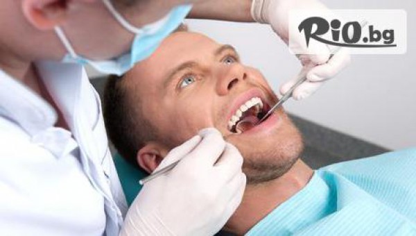 Дентална медицина - Д-р. Кичукова - thumb 2