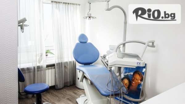 Дентална медицина - Д-р. Кичукова - thumb 3