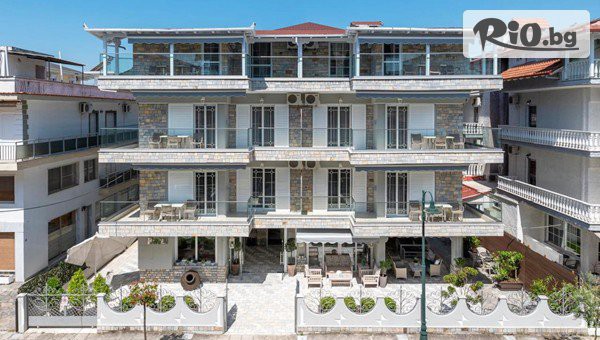 Hotel Ouzas 3*, Олимпийската Ривиера #1
