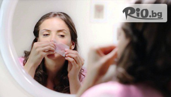 Салон за красота Париж - thumb 2