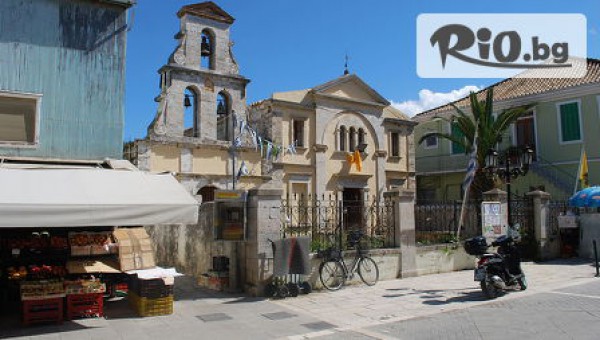 ТА Еко Тур Къмпани - thumb 9