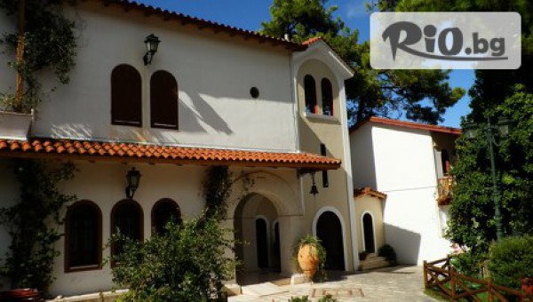 ТА Еко Тур Къмпани - thumb 8