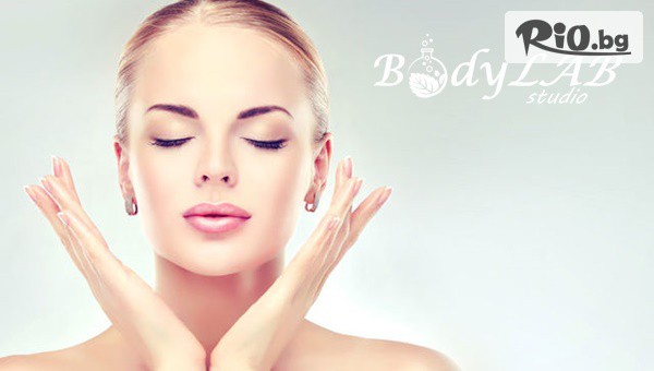 BodyLab Studio - thumb 2