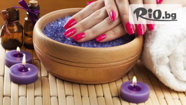 Салон Новакови - thumb 3