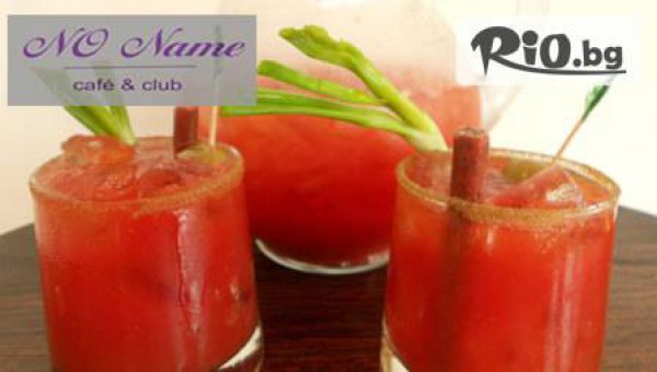 кафе-клуб No Name - thumb 3