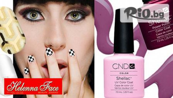 Пролетна грижа със SPA Маникюр с Shellac - френски или класически само за 13.99лв вместо 50лв от Helenna Face