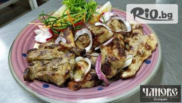 "" Ха Наздраве "" - thumb 2