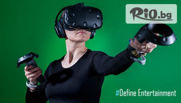 Define Entertainment - thumb 3