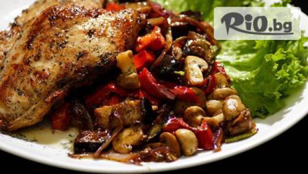 Наслада за всички сетива! Тристепенно меню - салата, основно и десерт, по избор за 9.20 лв. в ресторант "Гарсон"