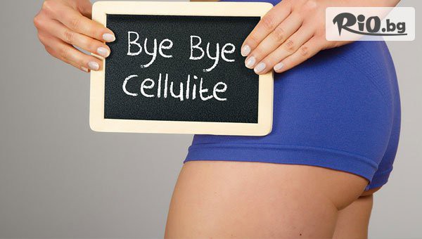 Beauty & Relax room - thumb 1