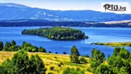 Уикенд в Власинско езеро, р.Ерма и др. #1