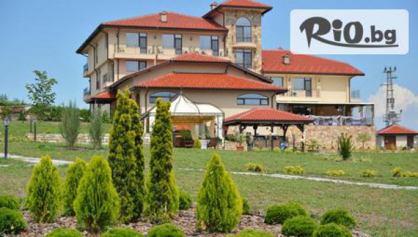 Шато-хотел Trendafiloff 3* - thumb 2