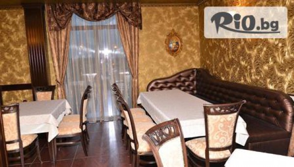 Шато-хотел Trendafiloff 3* - thumb 5