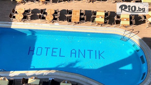 Онекс Тур - thumb 2