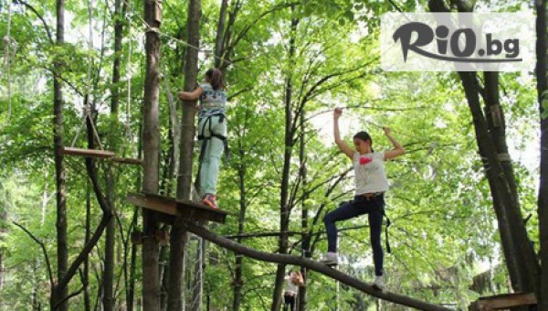 VitoshaFUN - thumb 2