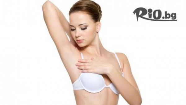 Салон за красота Аглая - thumb 3