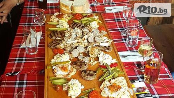 Къща за гости Хан Чардака - thumb 4