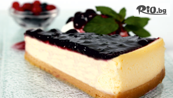 Gourmet Tepe - thumb 2