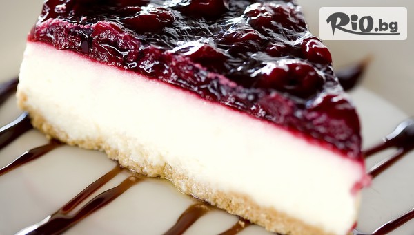 Gourmet Tepe - thumb 4