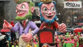 Екскурзия за Карнавала в Ксанти #1