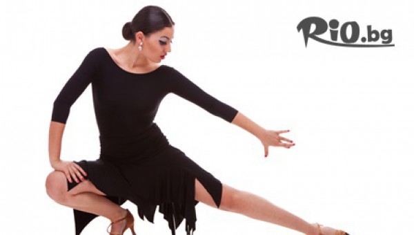 Салса клуб Десита - thumb 2