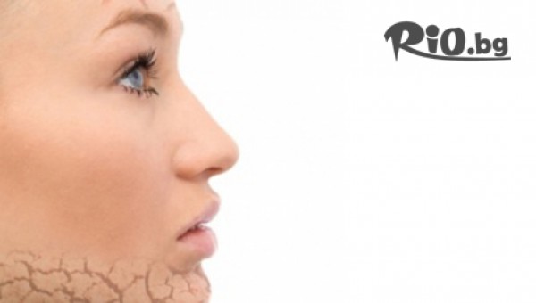 Студио  за красота Envy Me - thumb 2