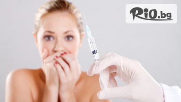 Козметично студио “Kult Beauty” - thumb 4