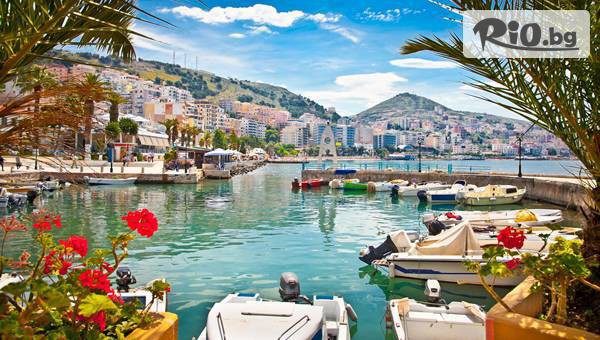 Глобул Турс - thumb 1