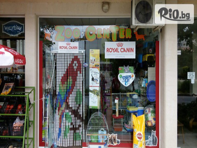 Зоомагазин ZooCenter - thumb 1 Зоомагазин ZooCenter - thumb 1