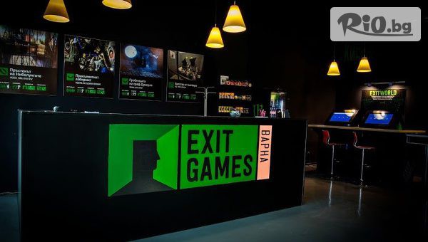 Exit Games - thumb 4