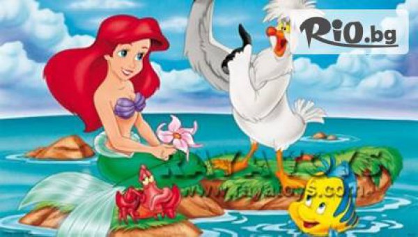 Магазини за детски играчки Раяленд - thumb 2