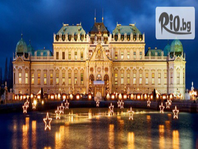 туристическо бюро Пълдин - thumb 8 туристическо бюро Пълдин - thumb 8