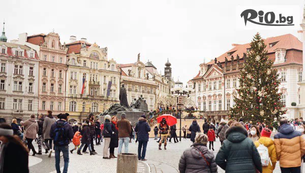 Предколедно настроение в Белград и Прага! 4 нощувки със закуски + автобусен транспорт от Пловдив