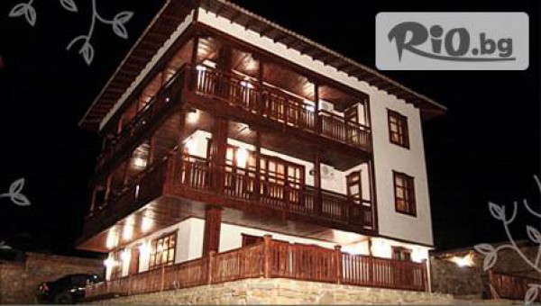 Хотели Реджина , Манастирски рид - thumb 2