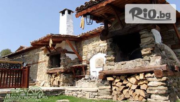 Хотели Реджина , Манастирски рид - thumb 3