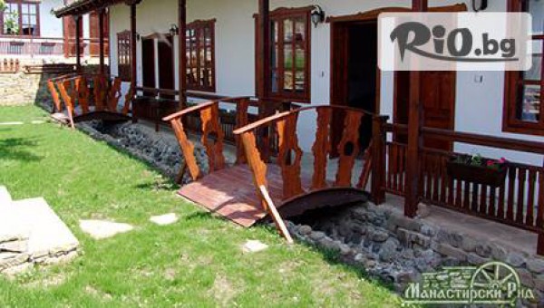 Хотели Реджина , Манастирски рид - thumb 4