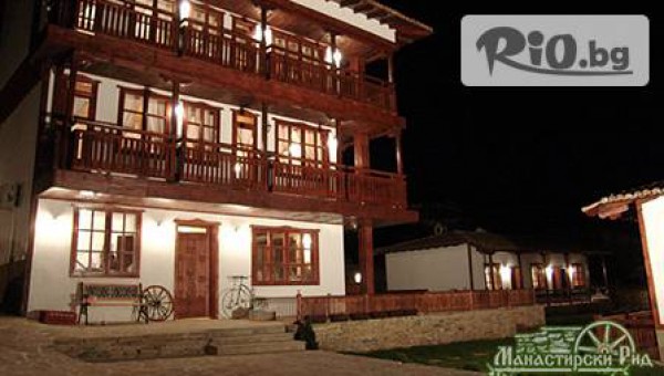 Хотели Реджина , Манастирски рид - thumb 6