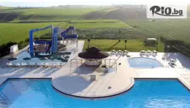 Eser Diamond Hotel & Convention Center #1