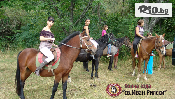 Конна база Св. Иван Рилски - thumb 2