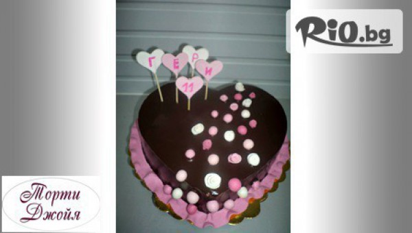 Бутикови торти ДЖОЙЯ - thumb 7