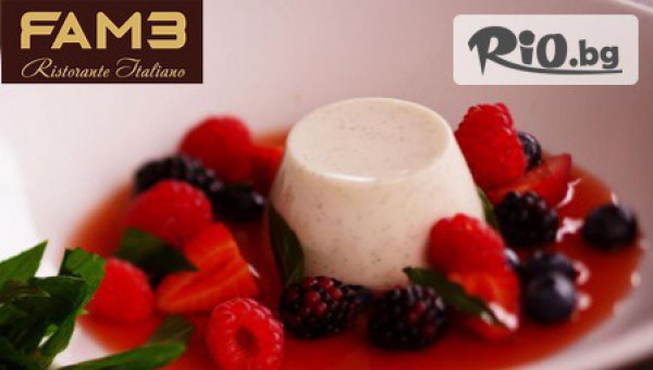 Fame Ristorante Italiano - thumb 6