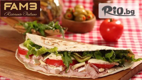 Fame Ristorante Italiano - thumb 4