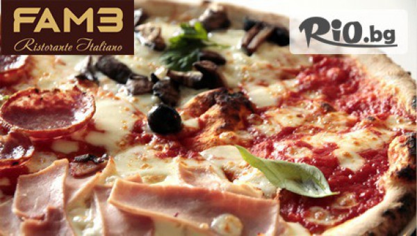 Fame Ristorante Italiano - thumb 5