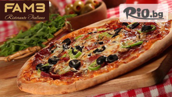 Fame Ristorante Italiano - thumb 2