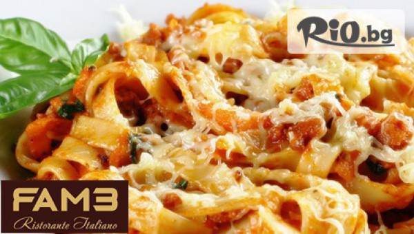Fame Ristorante Italiano - thumb 8