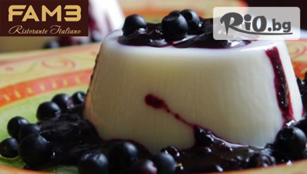 Fame Ristorante Italiano - thumb 9