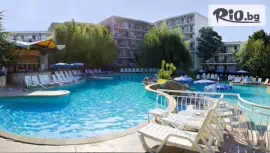 Вили Вита парк 3*, Албена #1