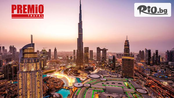 Премио Травел - thumb 2