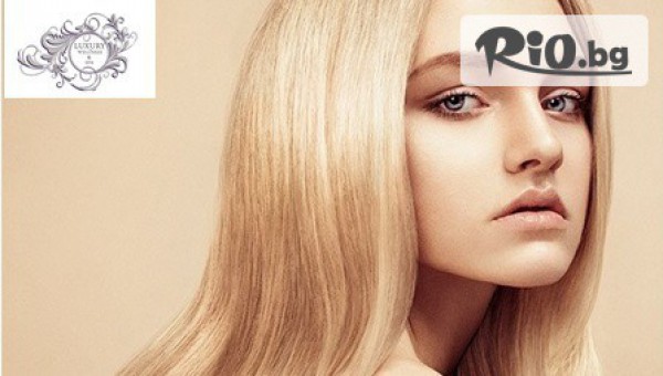 Център Luxury wellness & SPA - thumb 2