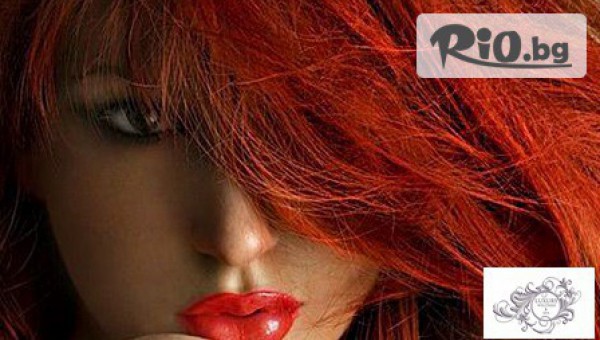 Център Luxury wellness & SPA - thumb 3